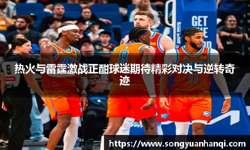 九游体育sports