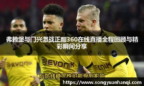 九游体育.九游体育官网入口