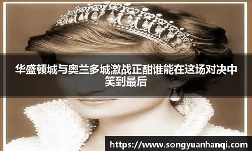 九游体育app