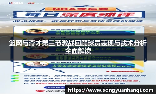 九游体育app