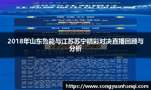 九游体育app