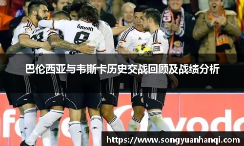 九游体育sports